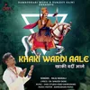 Khaki Vardi Aala